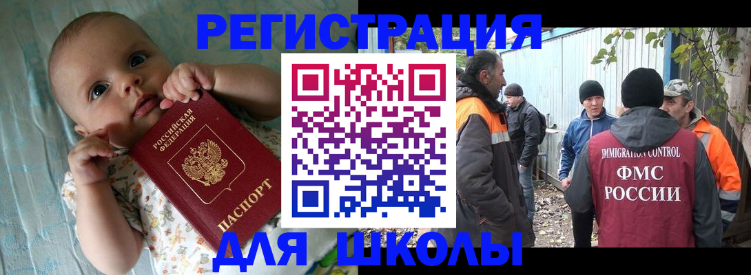 форма 3 в Североуральске